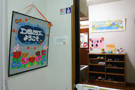 4SLDK House in Tsukuba with 187sqm Land - Thumbnail 3