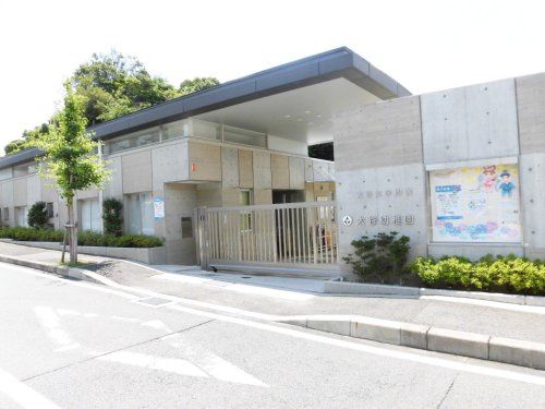 Land for Sale in Uji, Kyoto - Vacant Plot Near Kihata Station - Thumbnail 2