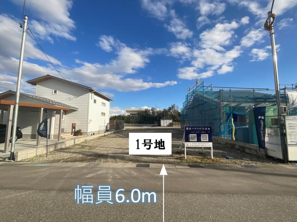 Sekisui House Common Stage Akiyoshi Building-Conditioned Land in Toyama - Thumbnail 2