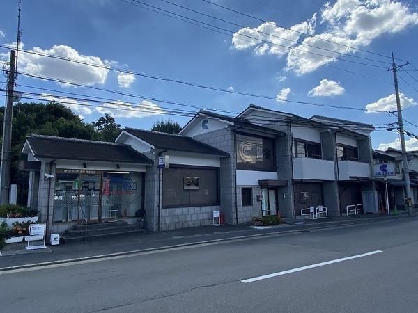 Land for Sale in Narutaki Takamacho, Ukyo Ward, Kyoto - Thumbnail 2