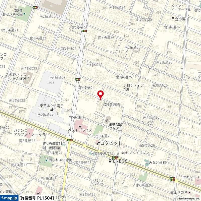 6SLDK Detached House for Sale in Asahikawa, Hokkaido - Thumbnail 2