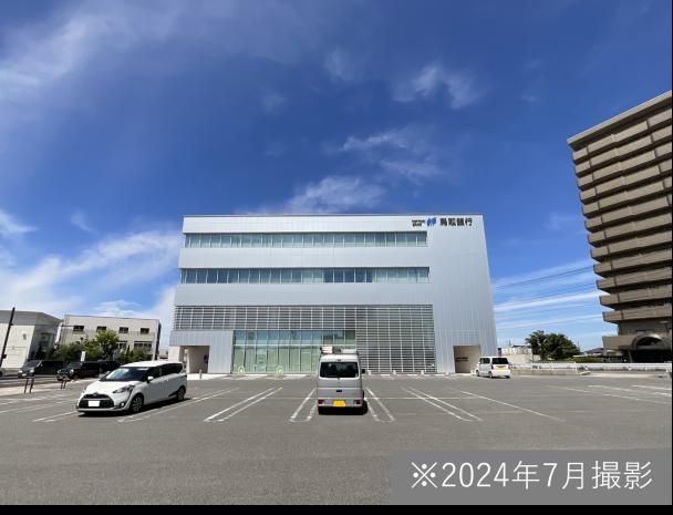 Sekisui House Common Stage Nishifukuhara Land Plot in Yonago - Thumbnail 3
