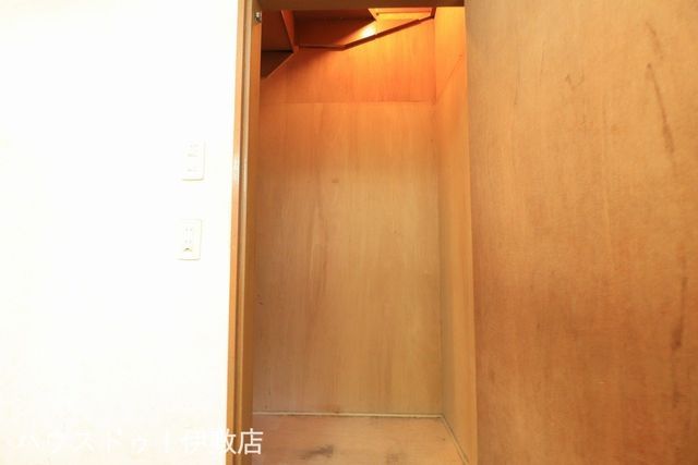 4SLDK family house in Kagoshima with parking - Thumbnail 4