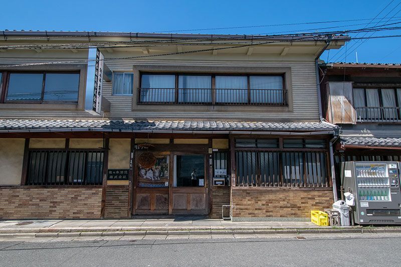Renovated 1R Machiya in Kamigyo Ward, Kyoto - Thumbnail 2