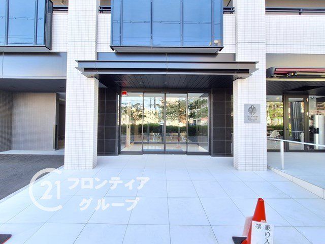 Eagle Court Otsu Onionohama Front 2LDK Condo for Sale - Thumbnail 2