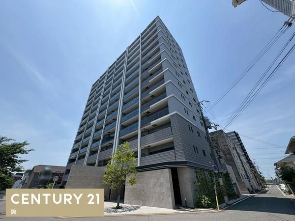Charmant Fuji Wakayamashi Station Residence 3LDK Apartment for Sale - Thumbnail 3
