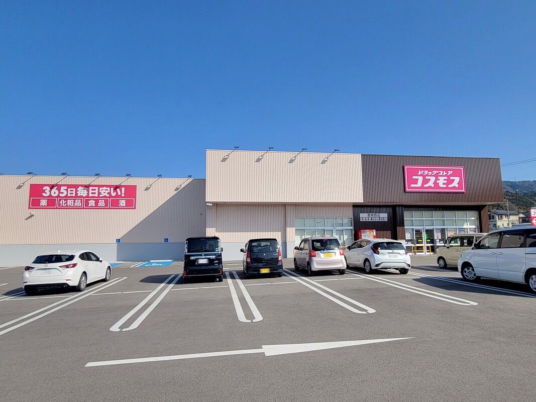 Shigene Higashi 2-chome II Subdivision Land for Sale in Kainan, Wakayama - Thumbnail 3