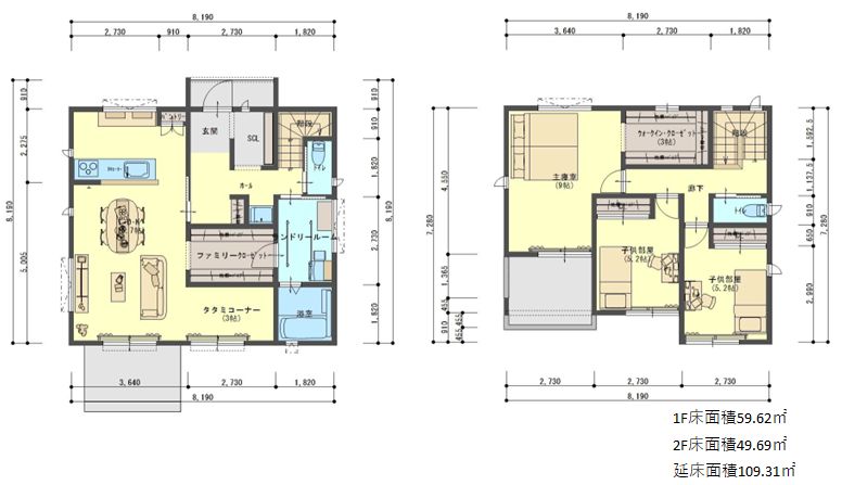 150 sqm Building Lot for Sale Near Shakudo Station, Katsuragi - Thumbnail 4