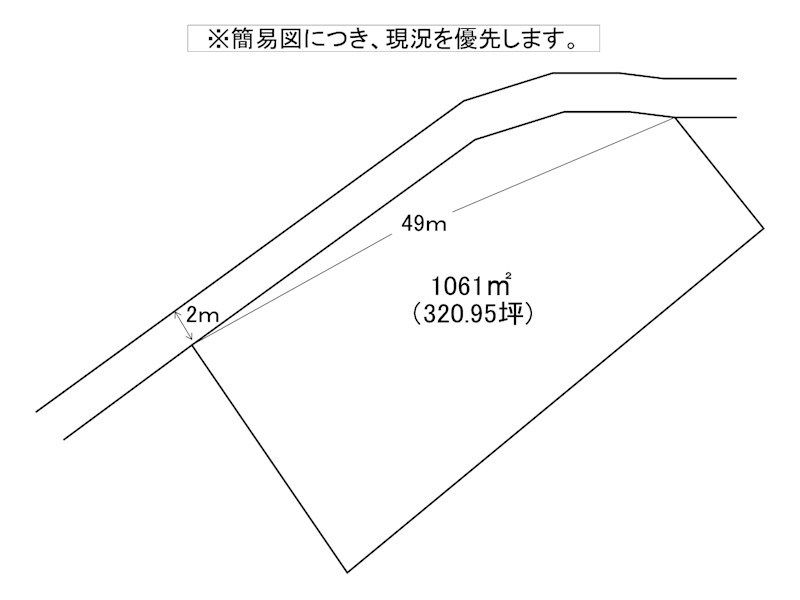 1,061 sqm Vacant Land for Sale in Yukuhashi, Fukuoka - Thumbnail 4