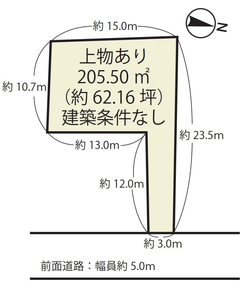 Land for Sale in Matsubara-cho, Hikone City, Shiga - Thumbnail 2