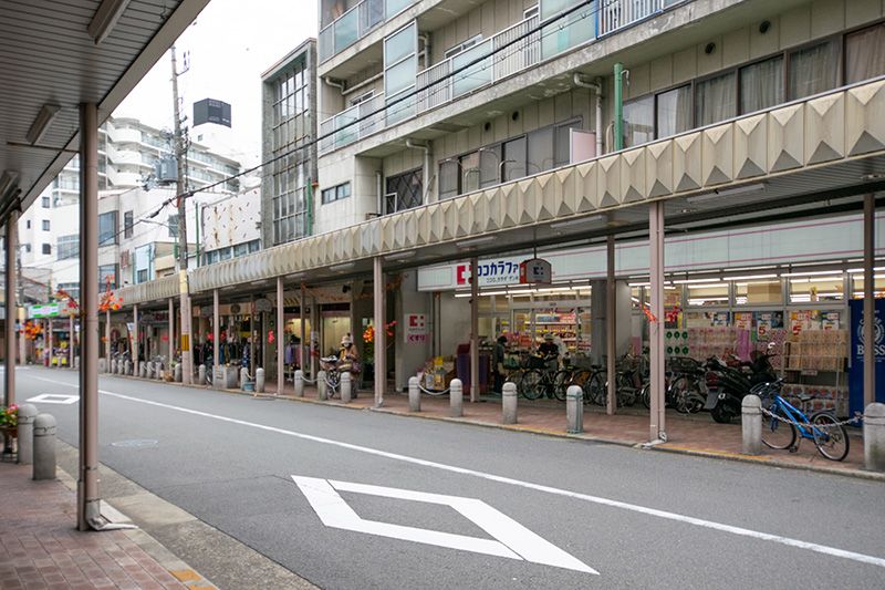 Renovated 1977 Detached House in Kyoto's Nishijin Near Kitano Tenmangu - Thumbnail 4