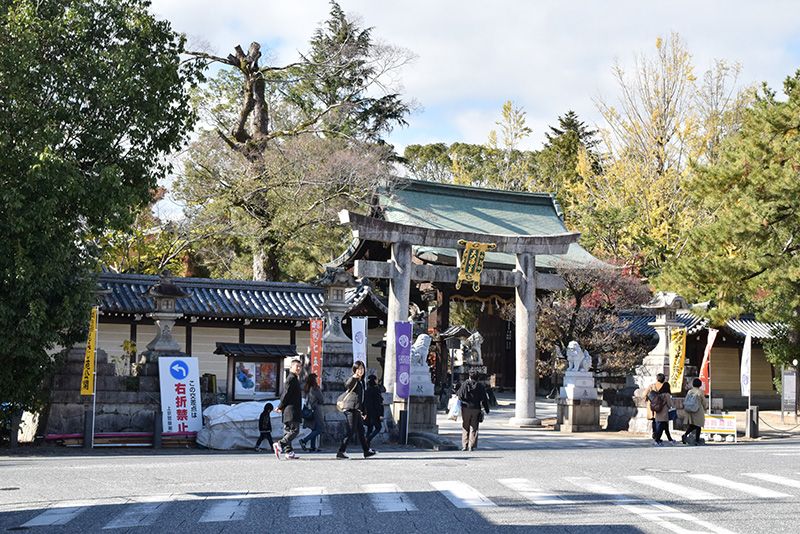 Renovated 1977 Detached House in Kyoto's Nishijin Near Kitano Tenmangu - Thumbnail 3