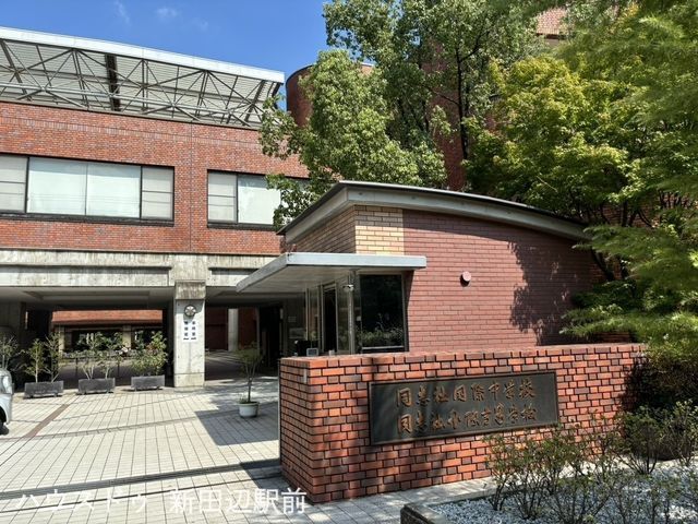 Vacant Land for Sale in Kyotanabe, Kyoto - Near Okodo Station - Thumbnail 3