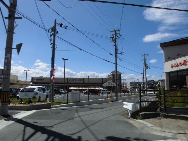 Residential Land for Sale in Uji, Kyoto - 120.17 sqm Plot - Thumbnail 4