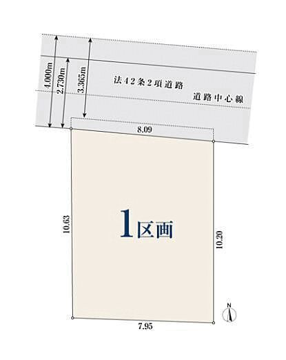 Vacant Land for Sale in Senju Akebonocho, Adachi, Tokyo - Thumbnail 3