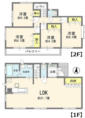 2019-Built 4LDK Corner House in Saitama Midori Ward - Thumbnail 2