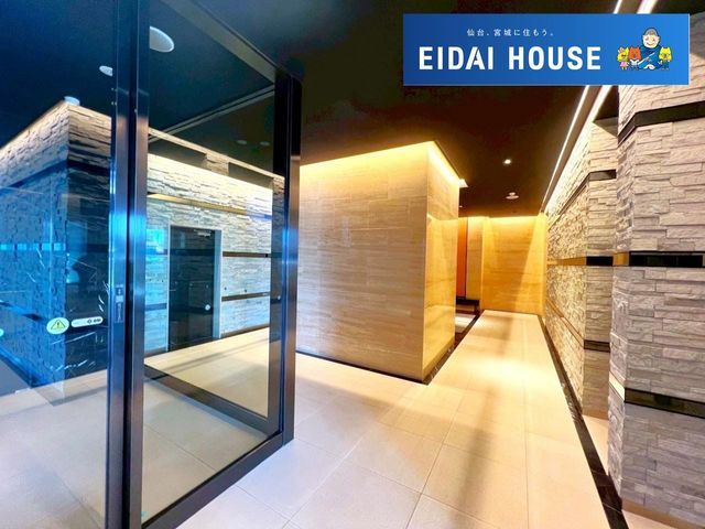 Leven Furukawa Nanukamachi The State 7F 3LDK Apartment for Sale - Thumbnail 4