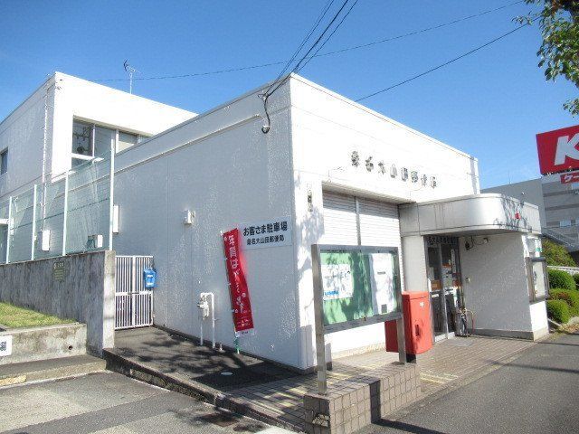 6LDK Family House in Kuwana, Mie | Near Schools & Shops - Thumbnail 2