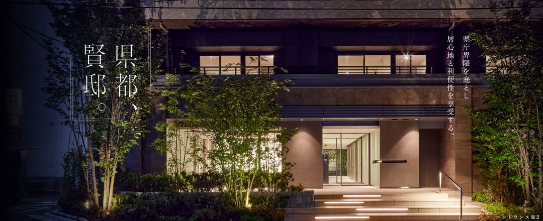 Weilis Urawa Takasago New Condo in Saitama's Capital - Thumbnail 2