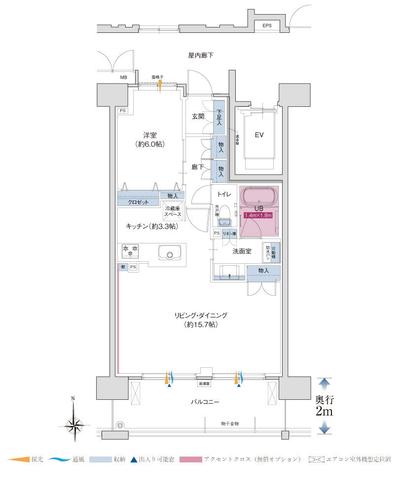 Polestar Tsuruoka Station Front Premier - New Apartment — Image 4, Tsuruoka, Yamagata