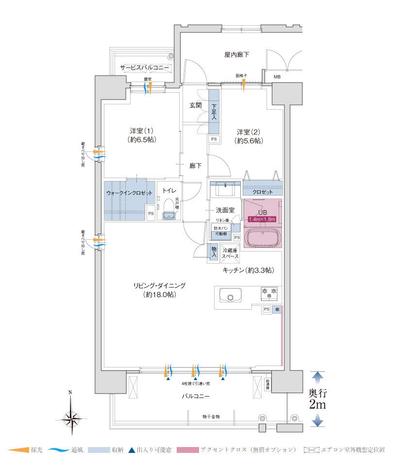 Polestar Tsuruoka Station Front Premier - New Apartment — Image 2, Tsuruoka, Yamagata