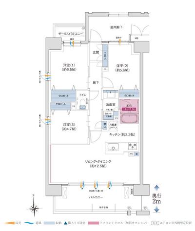 Polestar Tsuruoka Station Front Premier - New Apartment — Image 1, Tsuruoka, Yamagata