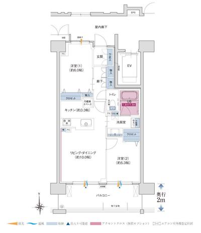 Polestar Tsuruoka Station Front Premier - New Apartment — Image 3, Tsuruoka, Yamagata
