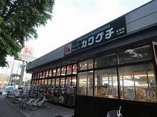 4SLDK House in Oamishirasato, Chiba | 2025 Renovation - Thumbnail 3