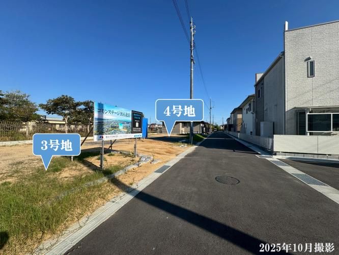 Sekisui House Land Plot in Ube, Yamaguchi - Common Stage Kuroishi Kita II - Thumbnail 3