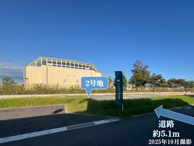 Sekisui House Land Plot in Ube, Yamaguchi - Common Stage Kuroishi Kita II - Thumbnail 2