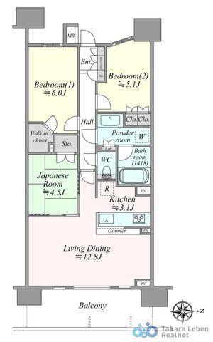 3LDK Apartment for Sale in Central Toyama near Aramachi Station - Thumbnail 4