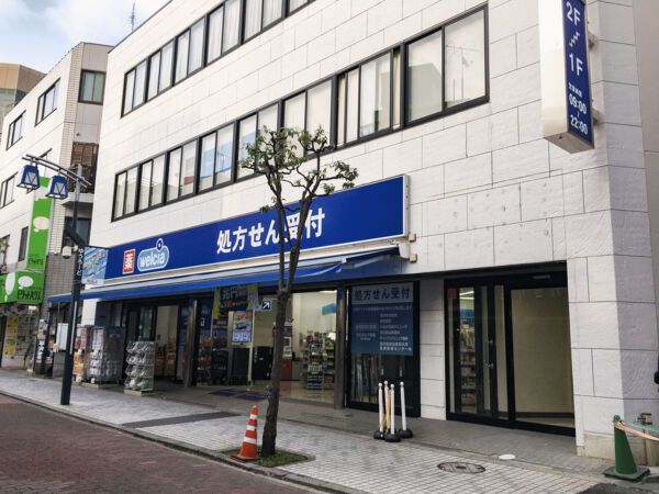 Open Live's Hakucho Sunset Land Plot for Sale in Katsushika, Tokyo - Thumbnail 4