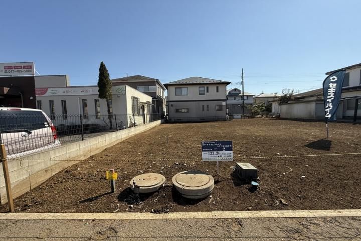 Land for Sale in Yachiyo Yurinokidai, Chiba - Construction Condition - Thumbnail 4