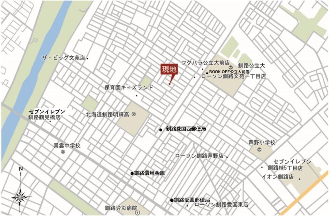 Land for Sale with Building Conditions in Kushiro, Hokkaido - Thumbnail 4