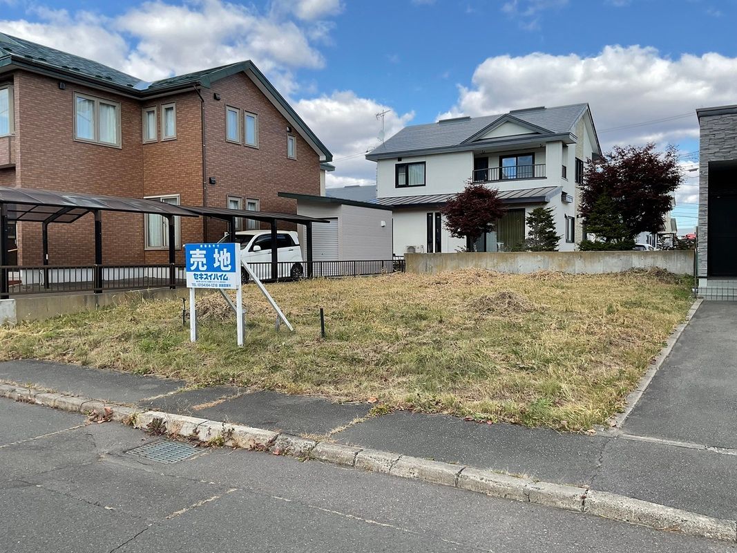 Land for Sale with Building Conditions in Kushiro, Hokkaido - Thumbnail 2