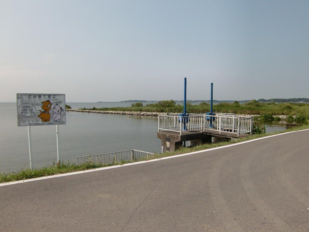 Land for Sale in Inashiki City - 2,722 sqm Lake View Plot - Thumbnail 2