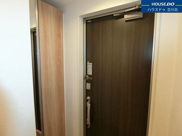 3LDK Detached House for Sale in Akishima, Tokyo - Thumbnail 4
