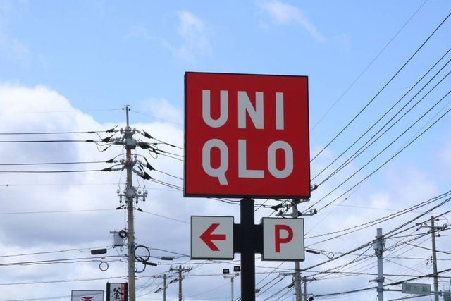 564 sqm Residential Land for Sale in Hofu, Yamaguchi - Thumbnail 4