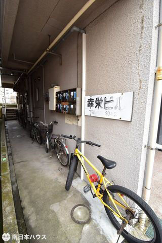 3DK Apartment in Kagoshima City with Balcony - Thumbnail 2