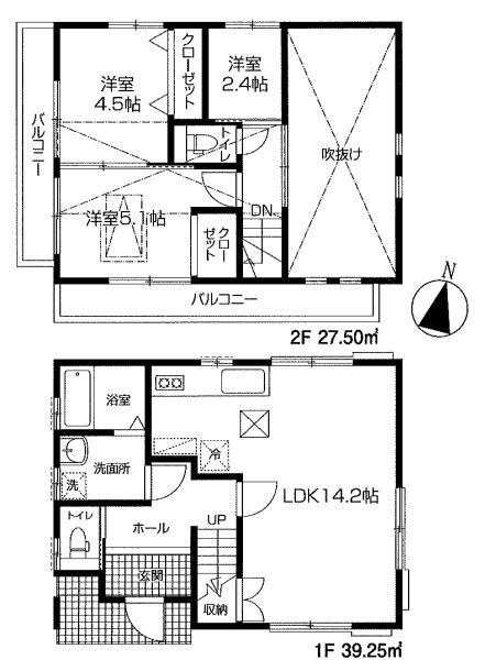 2SLDK House in Kawagoe with Parking - ¥15.7M - Thumbnail 3