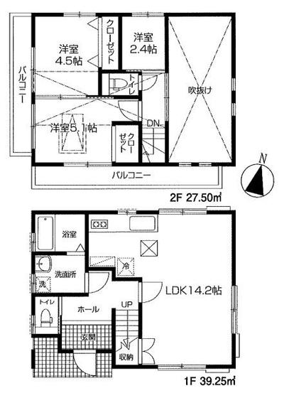 2SLDK House in Kawagoe with Parking - ¥15.7M — Image 2, Kawagoe, Saitama