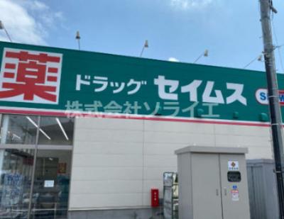 2SLDK House in Kawagoe with Parking - ¥15.7M — Image 4, Kawagoe, Saitama