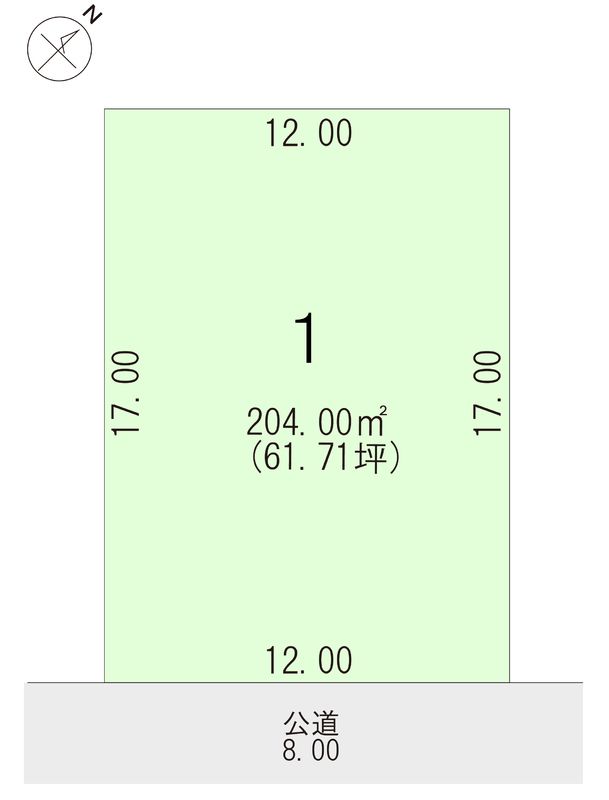 204 sqm Residential Land for Sale in Ebetsu, Hokkaido - Thumbnail 2