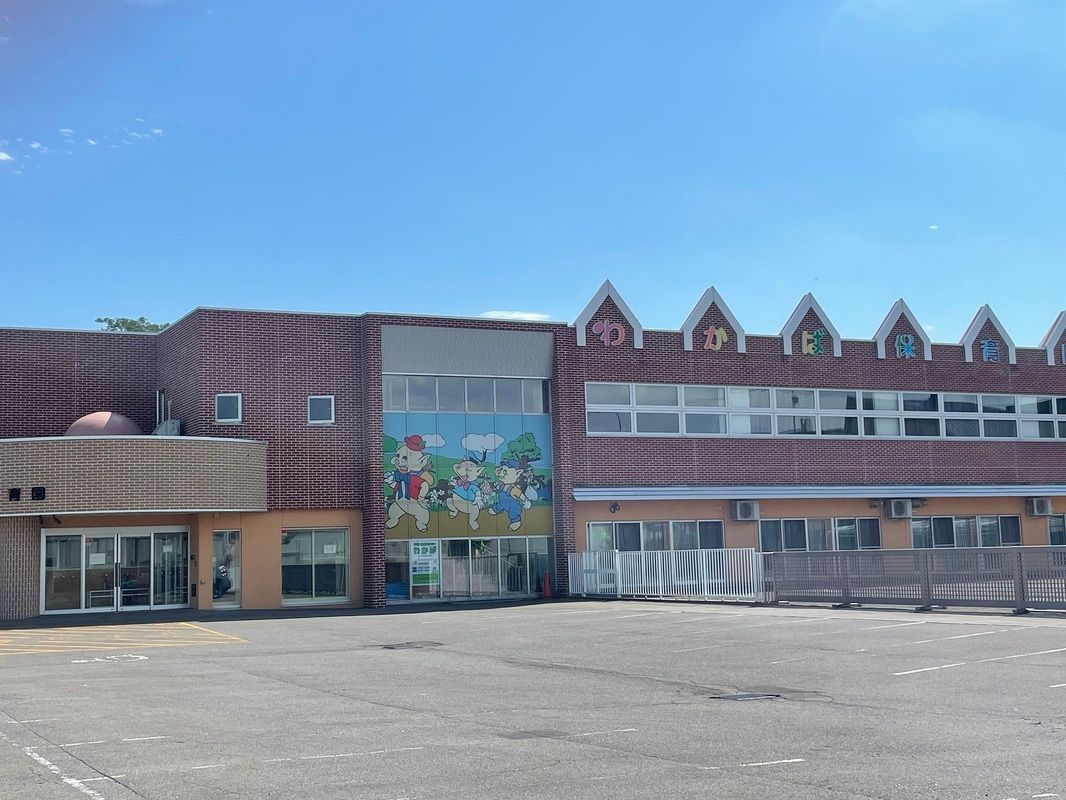 204 sqm Residential Land for Sale in Ebetsu, Hokkaido - Thumbnail 4