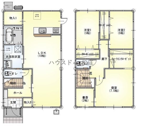 New 3SLDK House in Matsue with 20-Year Guarantees | Minamidaira Terrace - Thumbnail 2