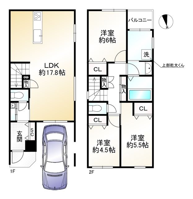 Conditional Land Plot for Sale in Kamigyo Ward, Kyoto - Thumbnail 4