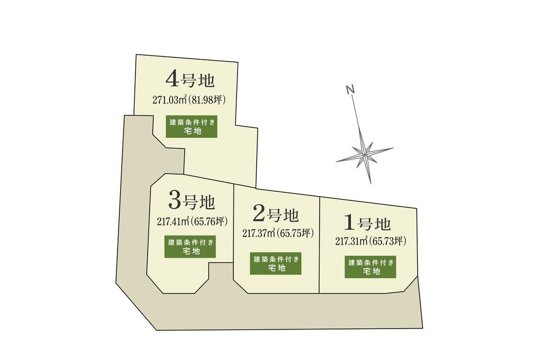 Building-Conditioned Land for Sale in Hofu, Yamaguchi - Thumbnail 4