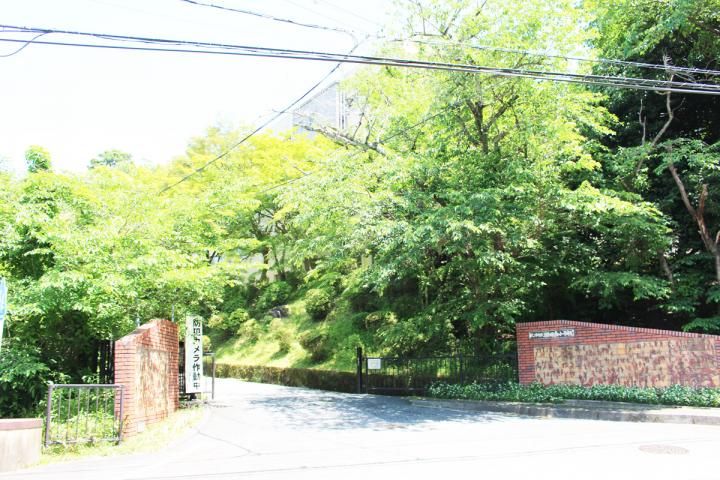 Sekisui Heim Smart Heim Place Seta 3-chome Construction Land - Thumbnail 3