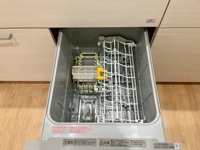 New 5LDK House with Solar in Yufu, Oita | 2026 Completion - Thumbnail 3