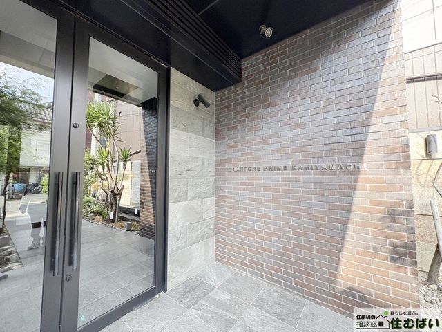 Grande Foret Prime Kamiyacho 1LDK Apartment in Fukuoka - Thumbnail 4